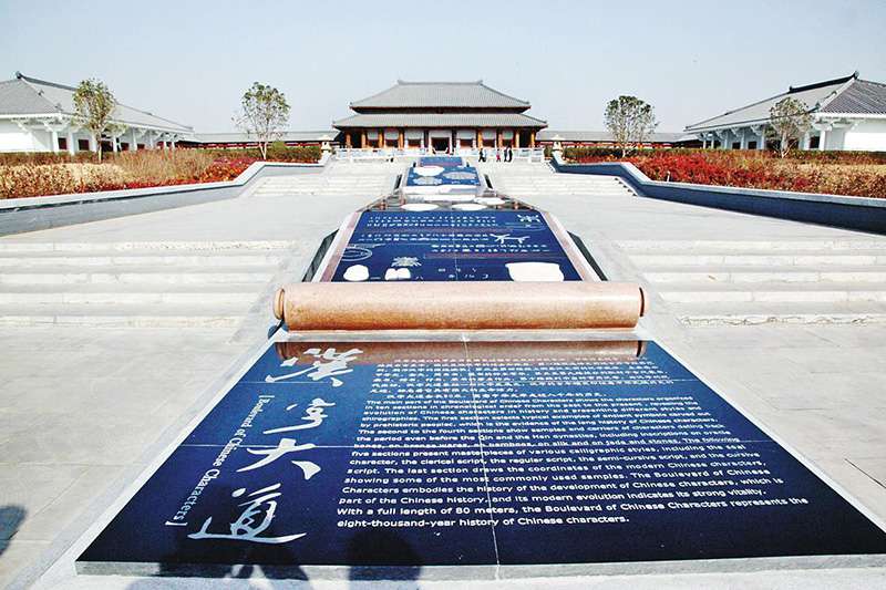 七台河案例5